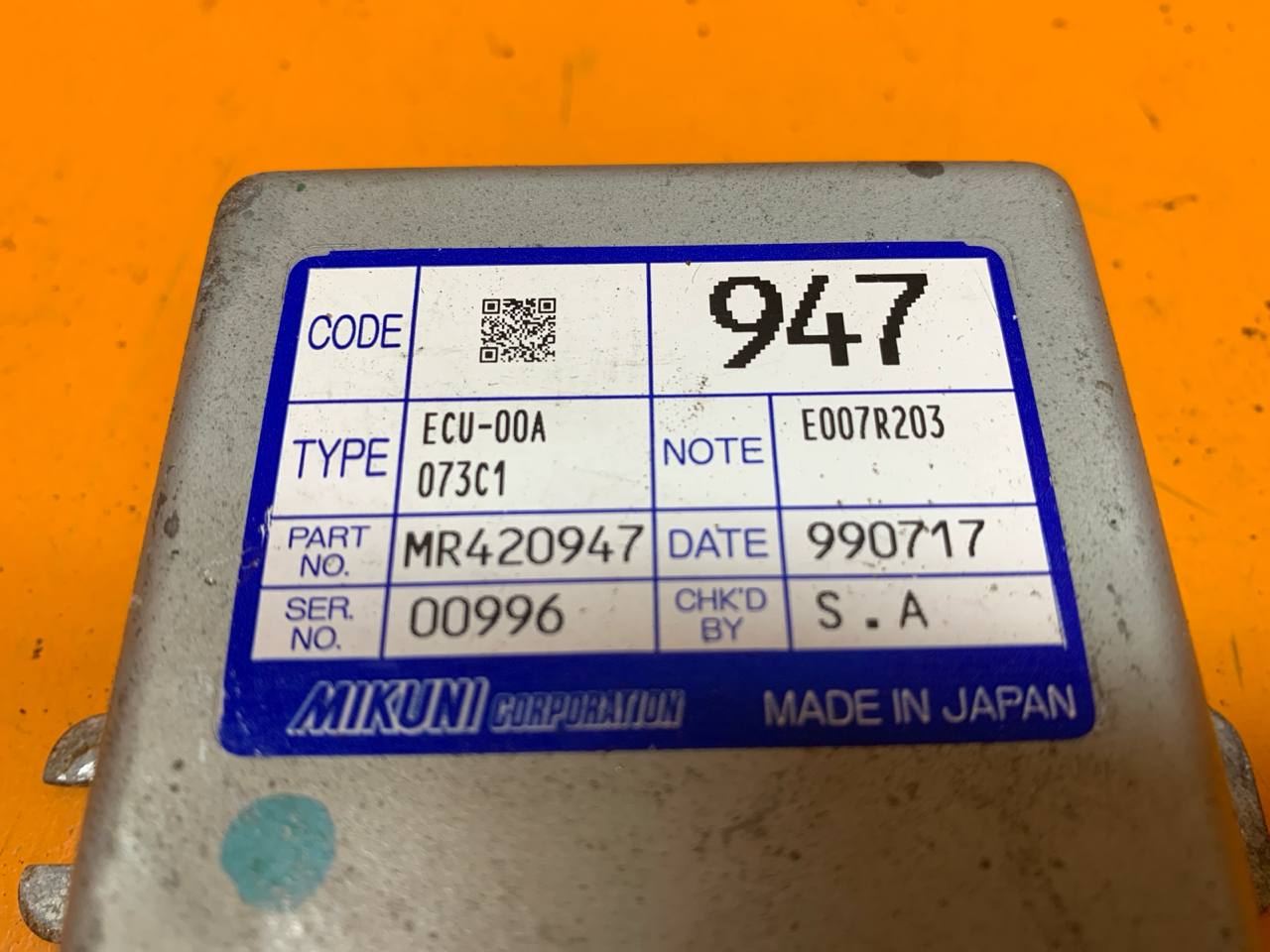 Блок управления (другие), 900 рублей, Смоленск