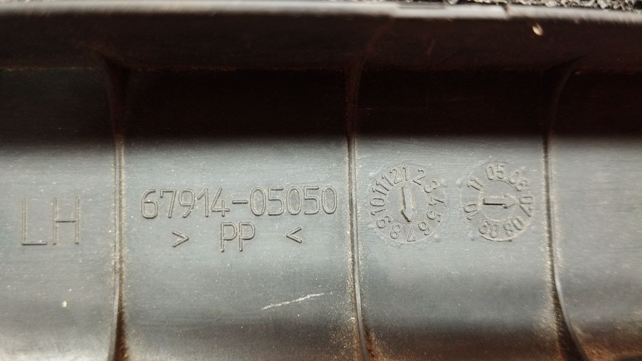 Накладка на порог, 900 рублей, Смоленск