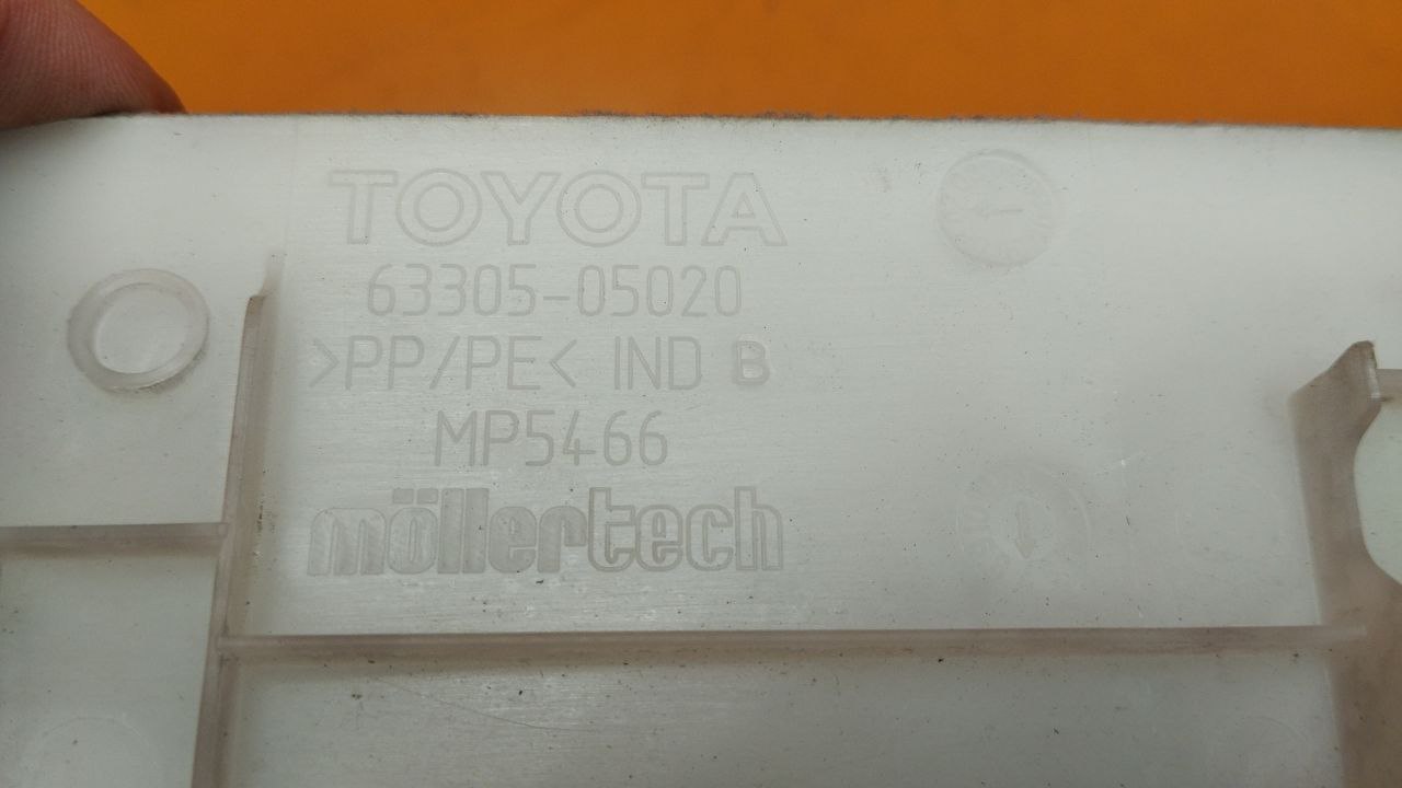 Пластик салона, 1800 рублей, Смоленск