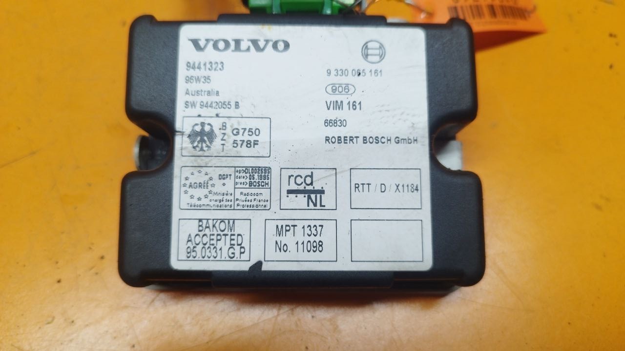 Блок управления (другие), 900 рублей, Смоленск