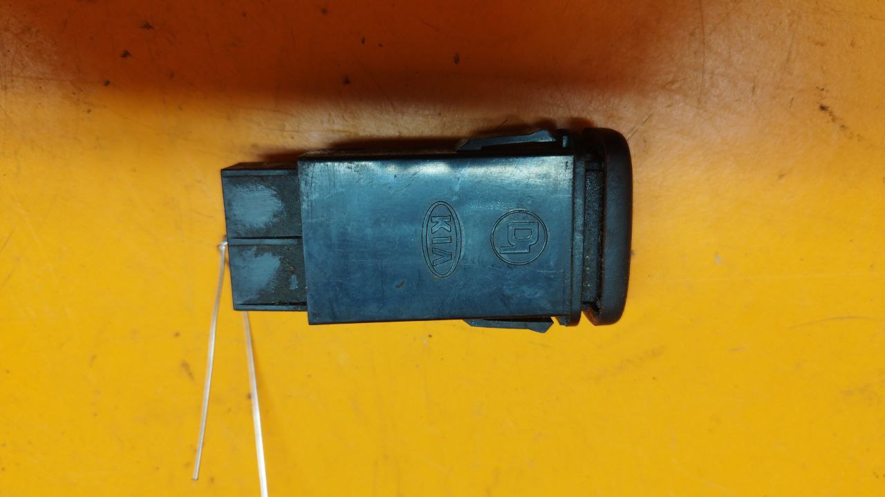 Кнопка аварийной сигнализации, 450 рублей, Смоленск