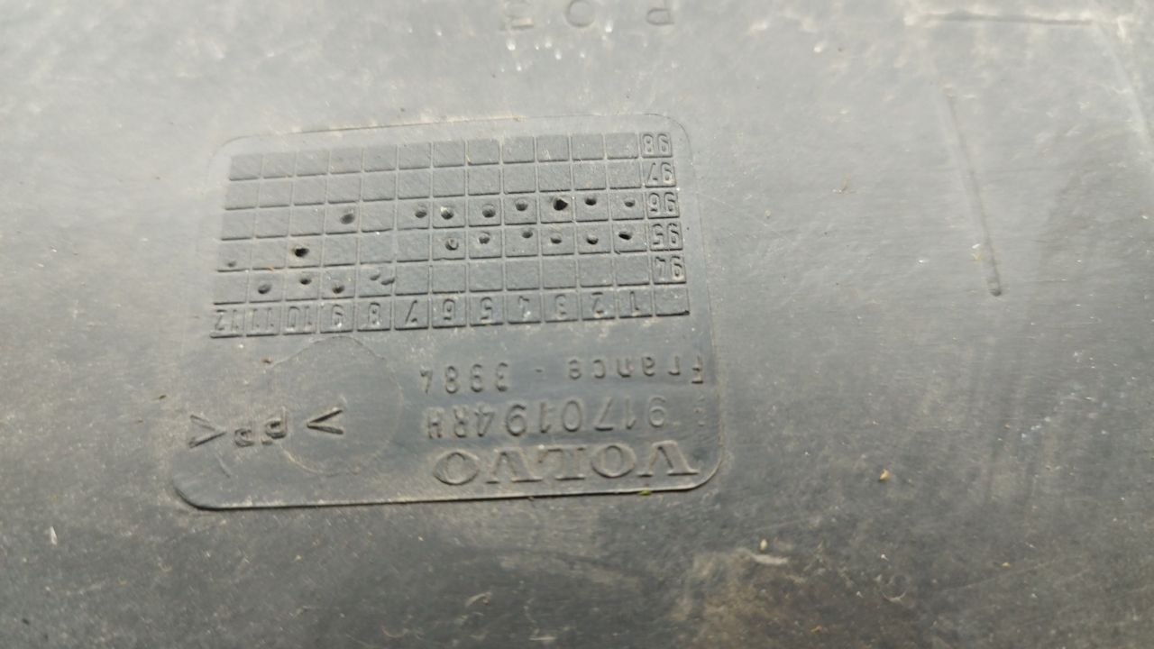 Защита арок передняя правая (подкрылок), 1350 рублей, Смоленск