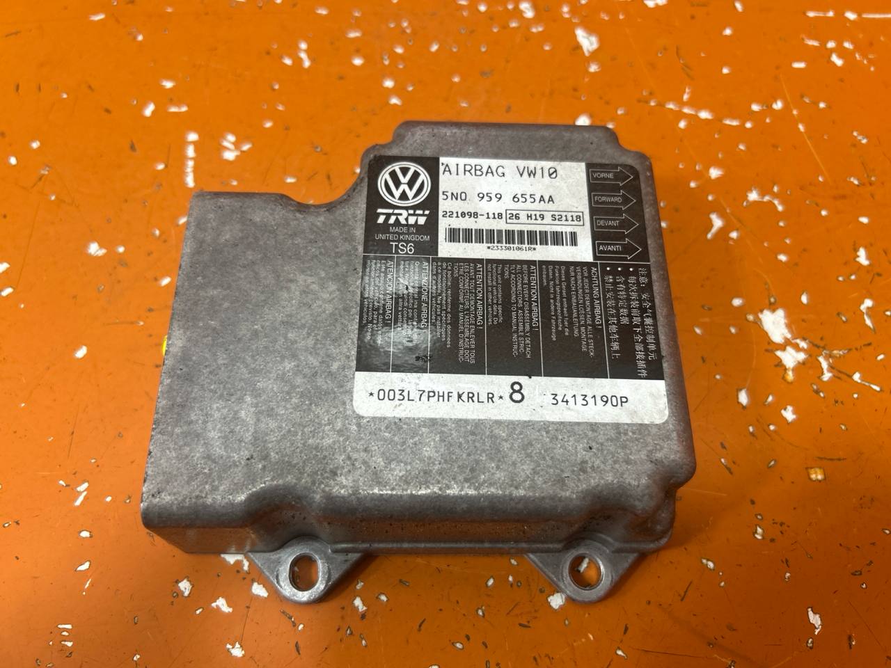 Volkswagen Passat B7 (2010—2015) Блок Airbag 5N0959655AA 01021124