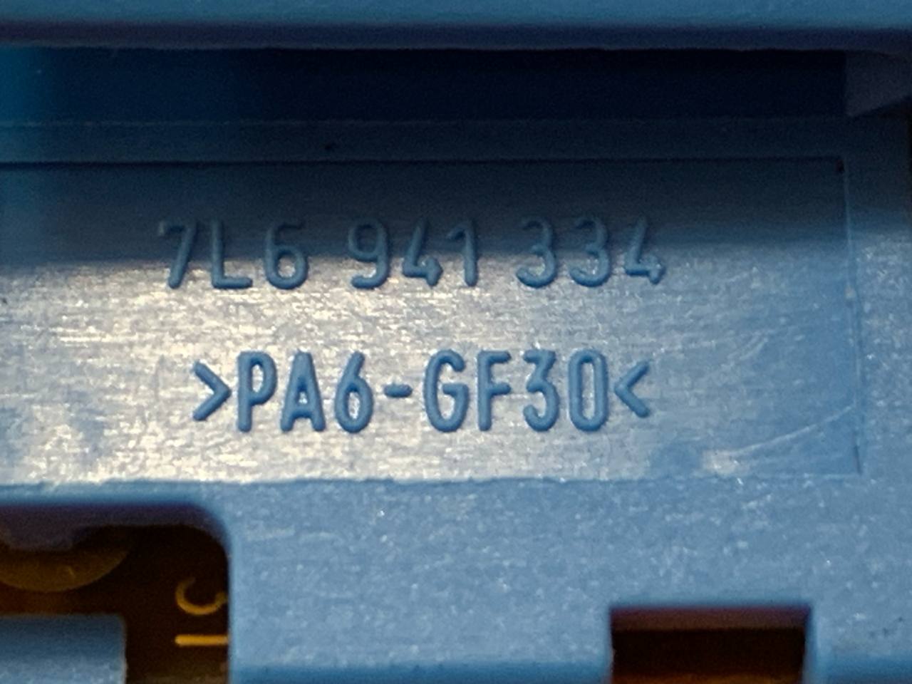 Кнопка корректора фар, 900 рублей, Смоленск