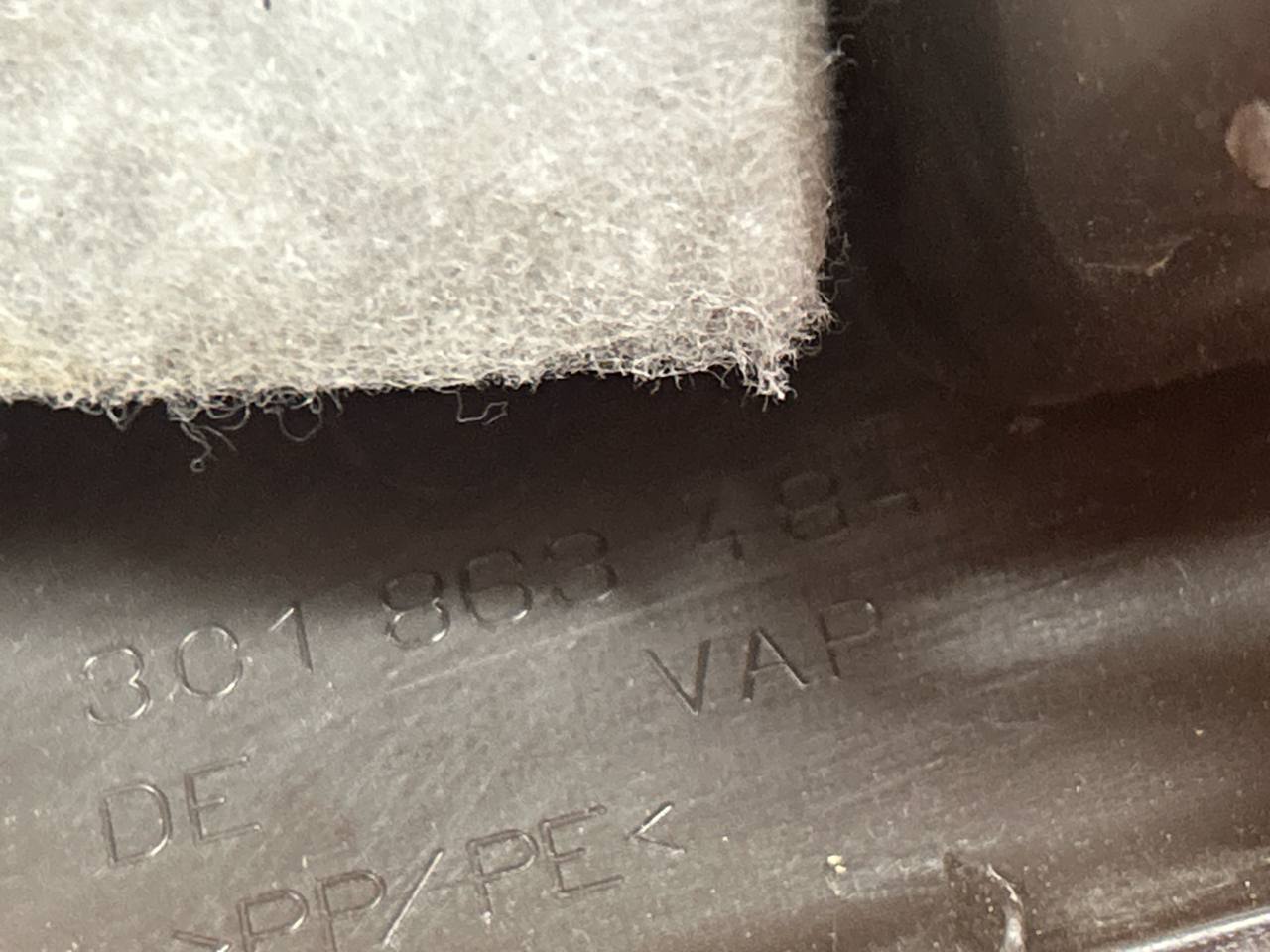 Пластик салона, 900 рублей, Смоленск