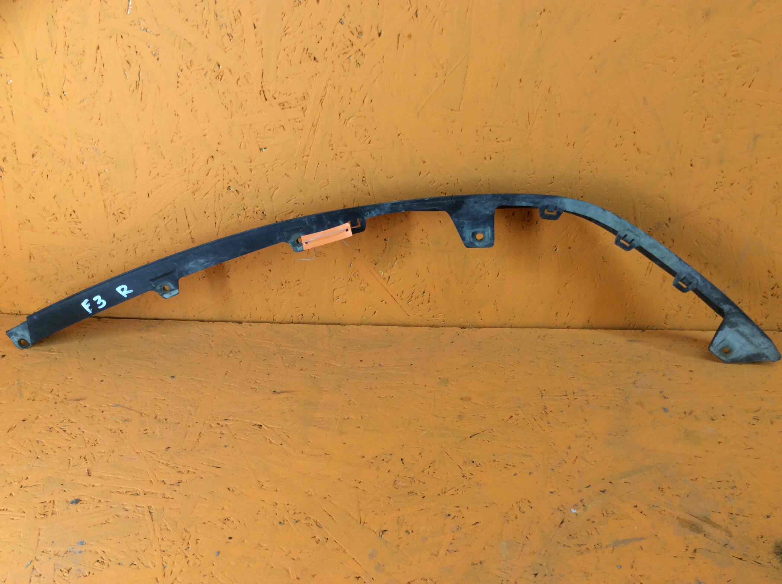 Юбка бампера нижняя, 2250 рублей, Смоленск