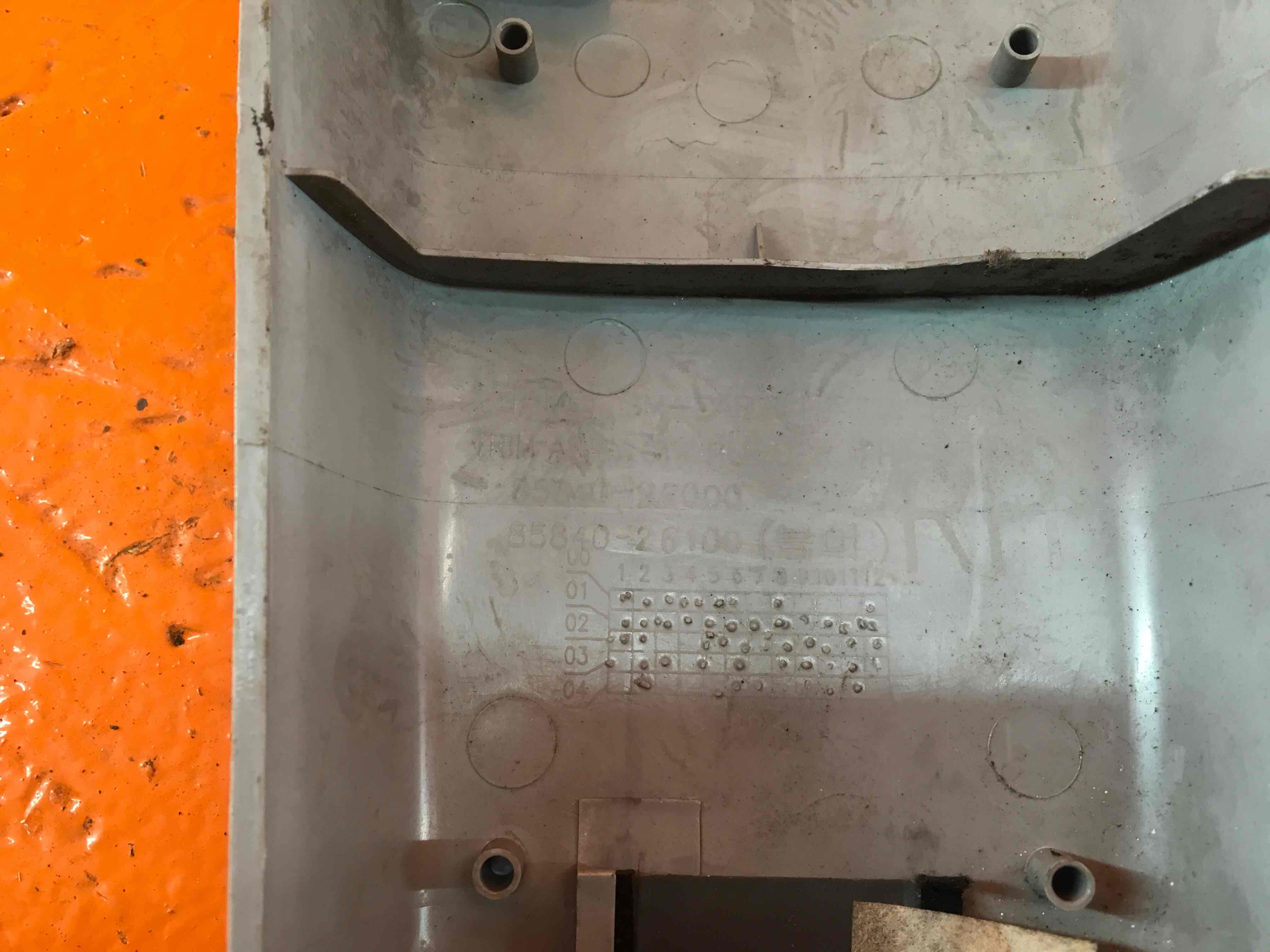 Обшивка салона, 1350 рублей, Смоленск