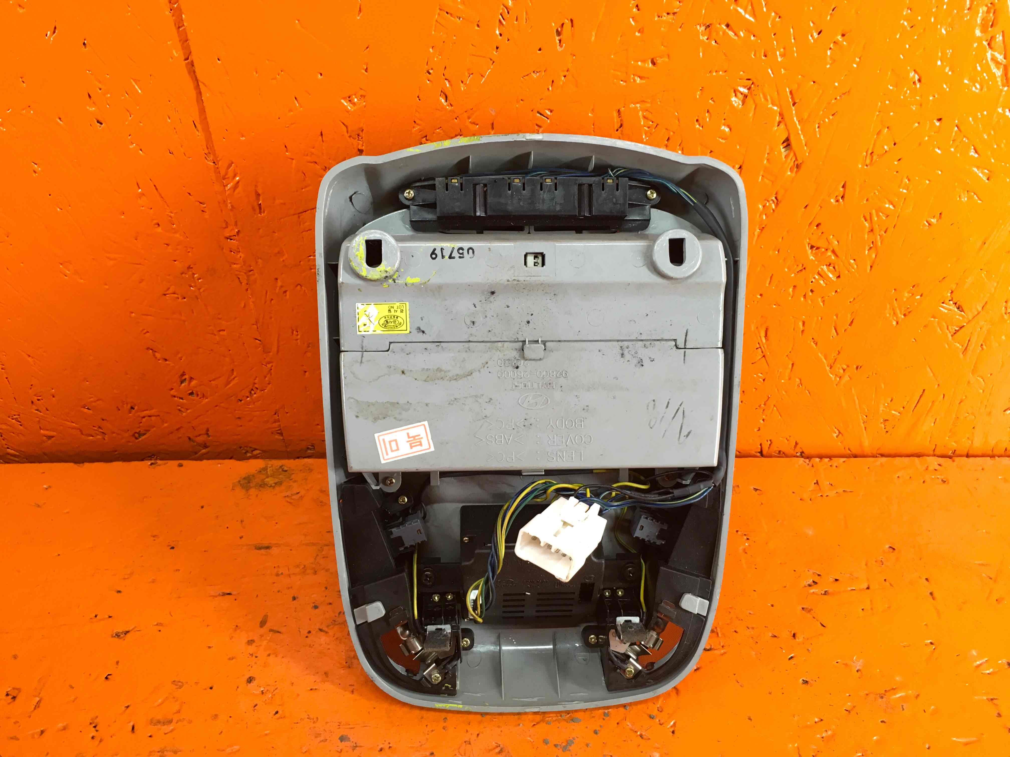 Фонарь салона (плафон), 1350 рублей, Смоленск