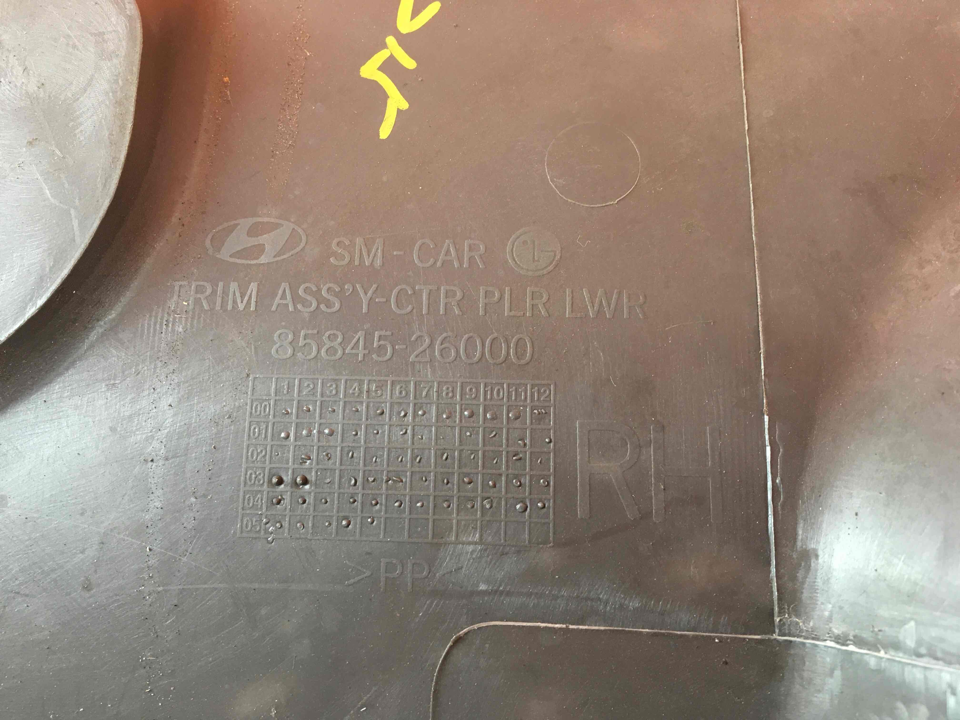 Обшивка салона, 1350 рублей, Смоленск