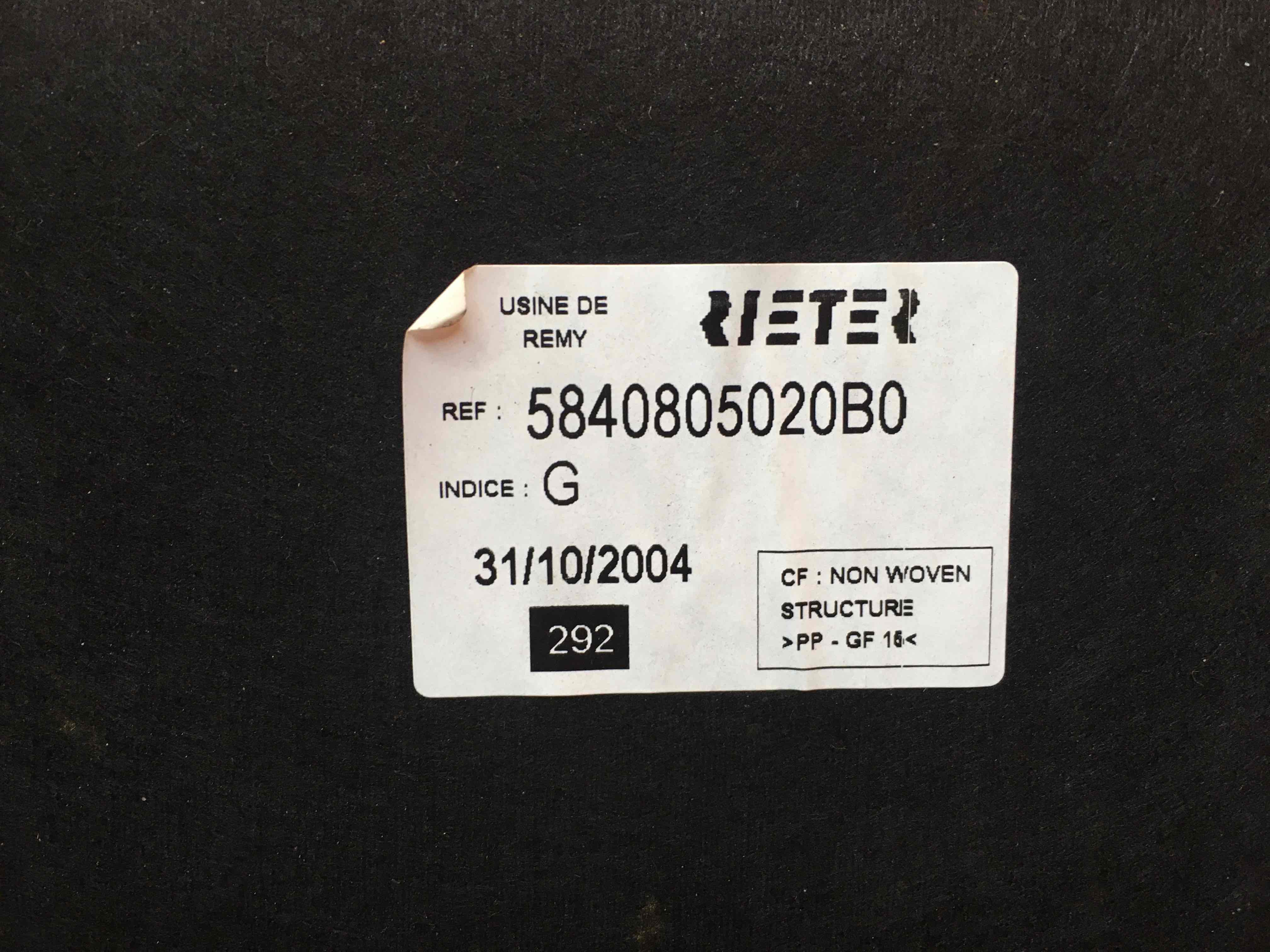 Полка багажника, 2250 рублей, Смоленск