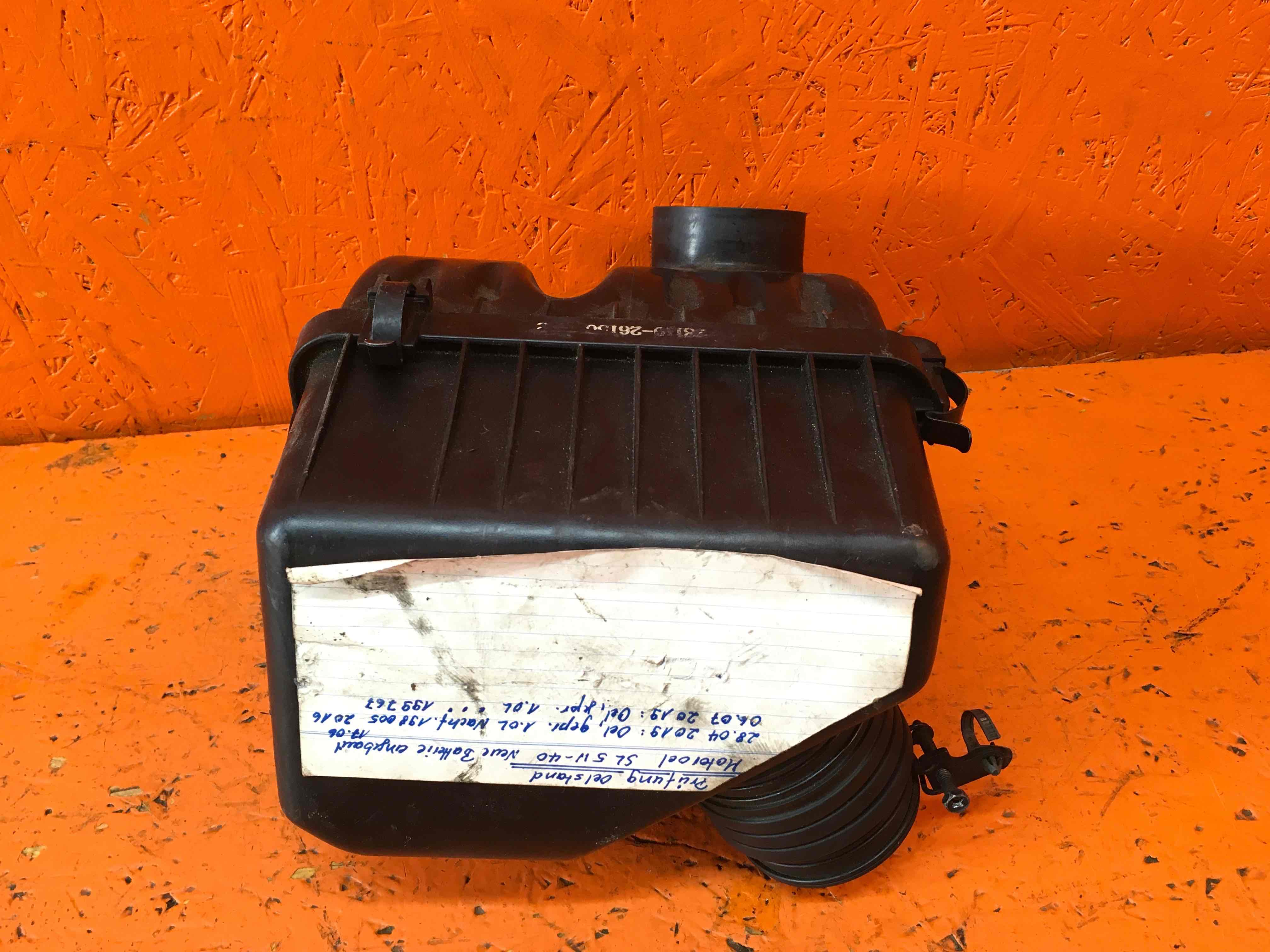 Корпус воздушного фильтра, 900 рублей, Смоленск