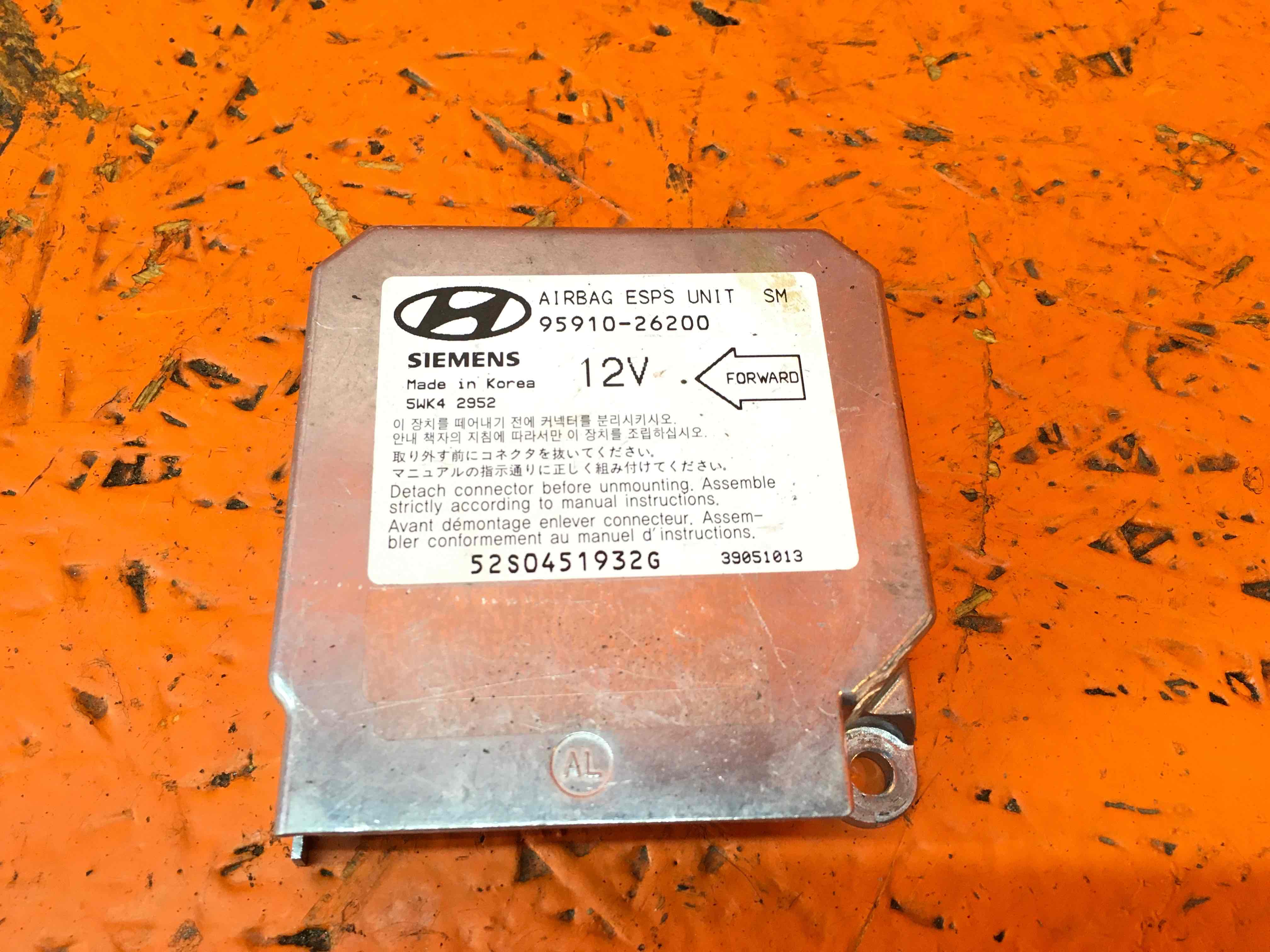 Hyundai Santa Fe 1 поколение (2000-2004) Блок AirBag   95910-26200  1005159