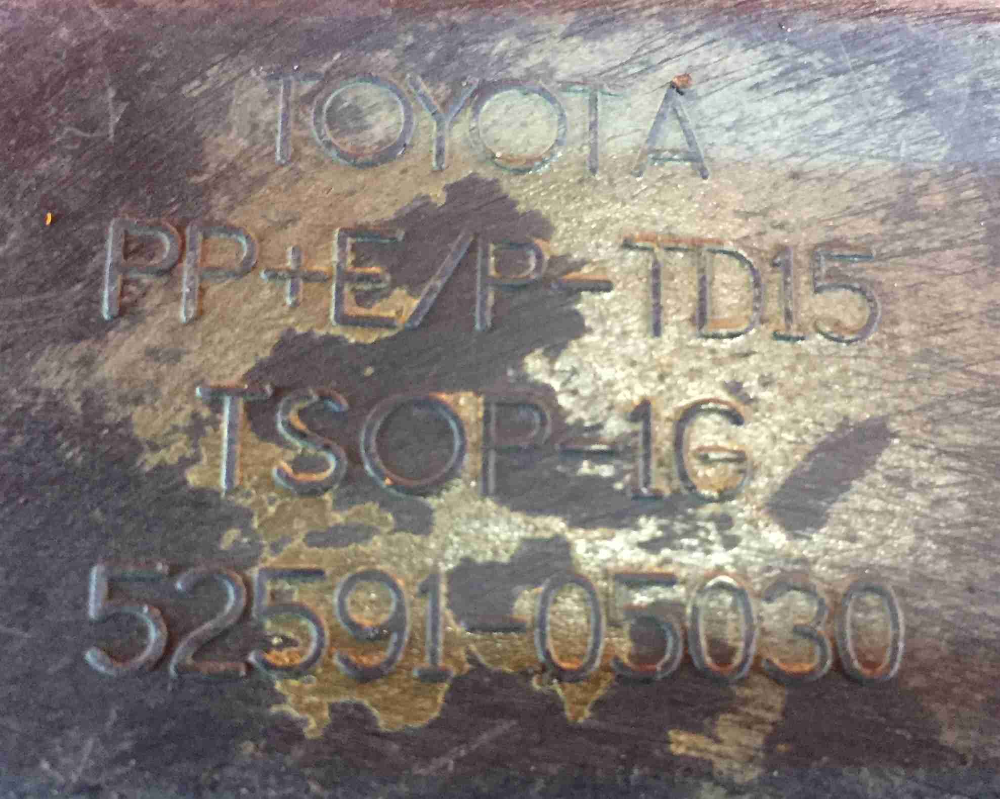 Защита арок задняя правая (подкрылок), 1350 рублей, Смоленск