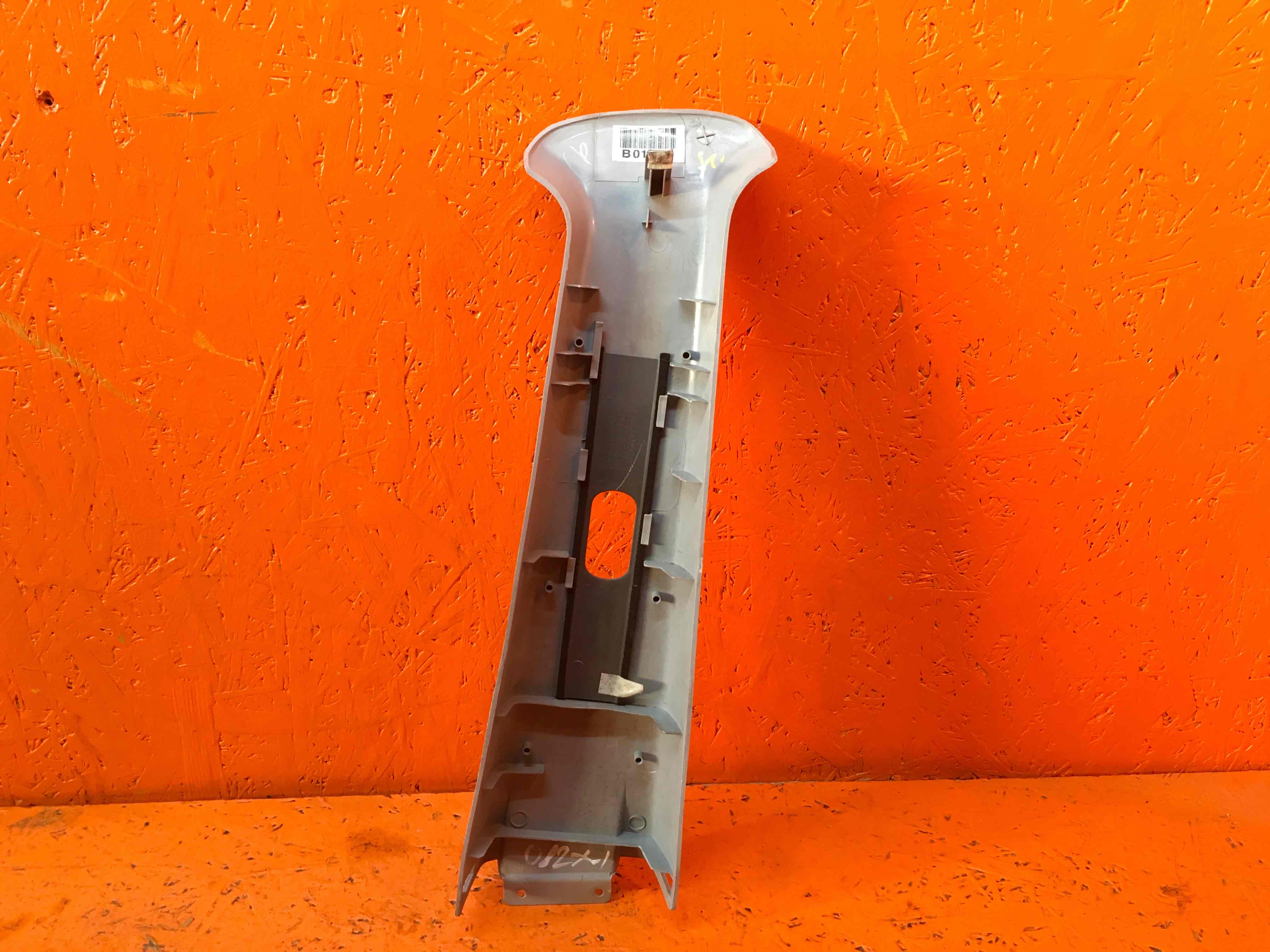 Обшивка стойки, 900 рублей, Смоленск