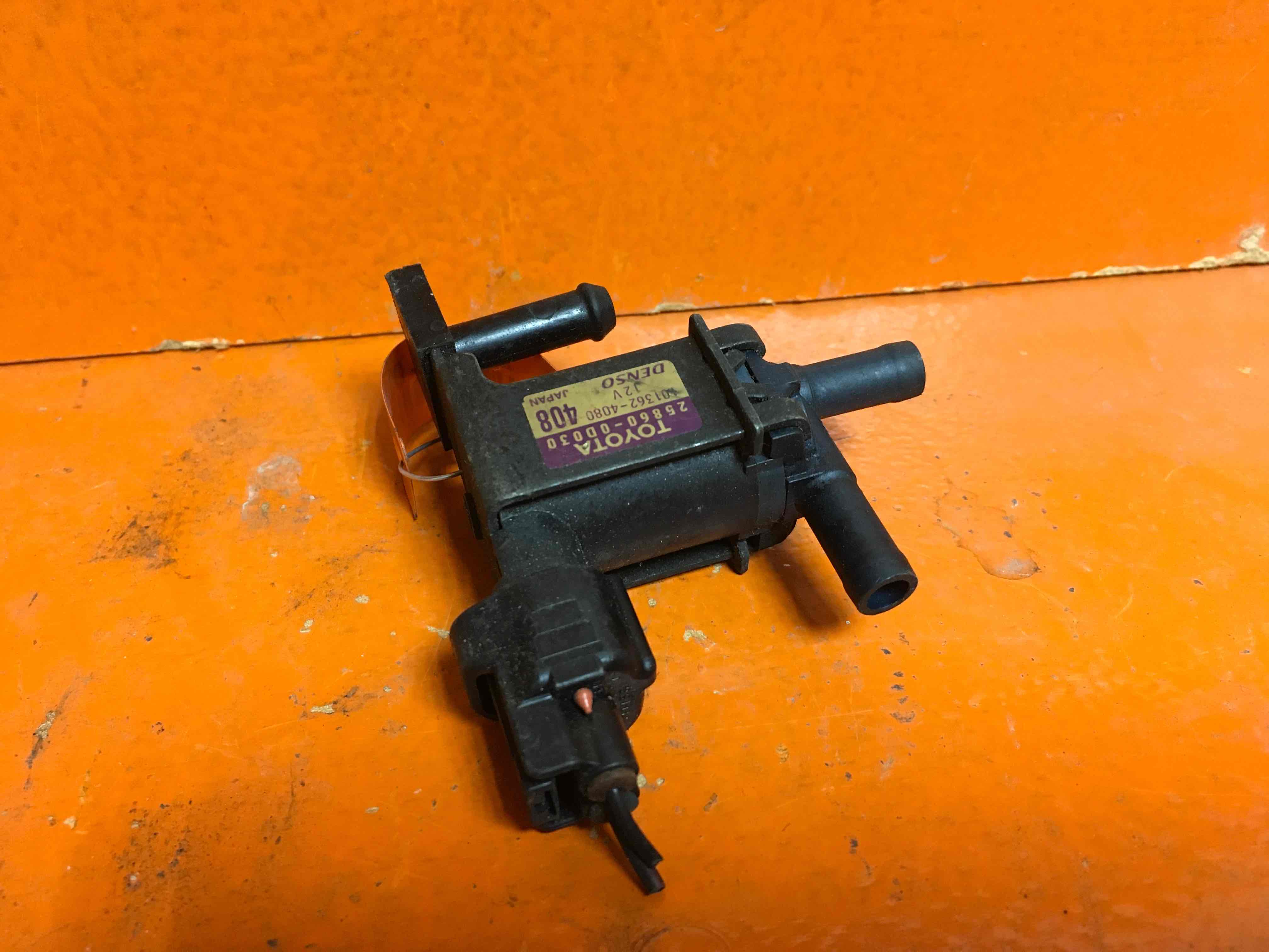 Клапан электромагнитный, 1350 рублей, Смоленск