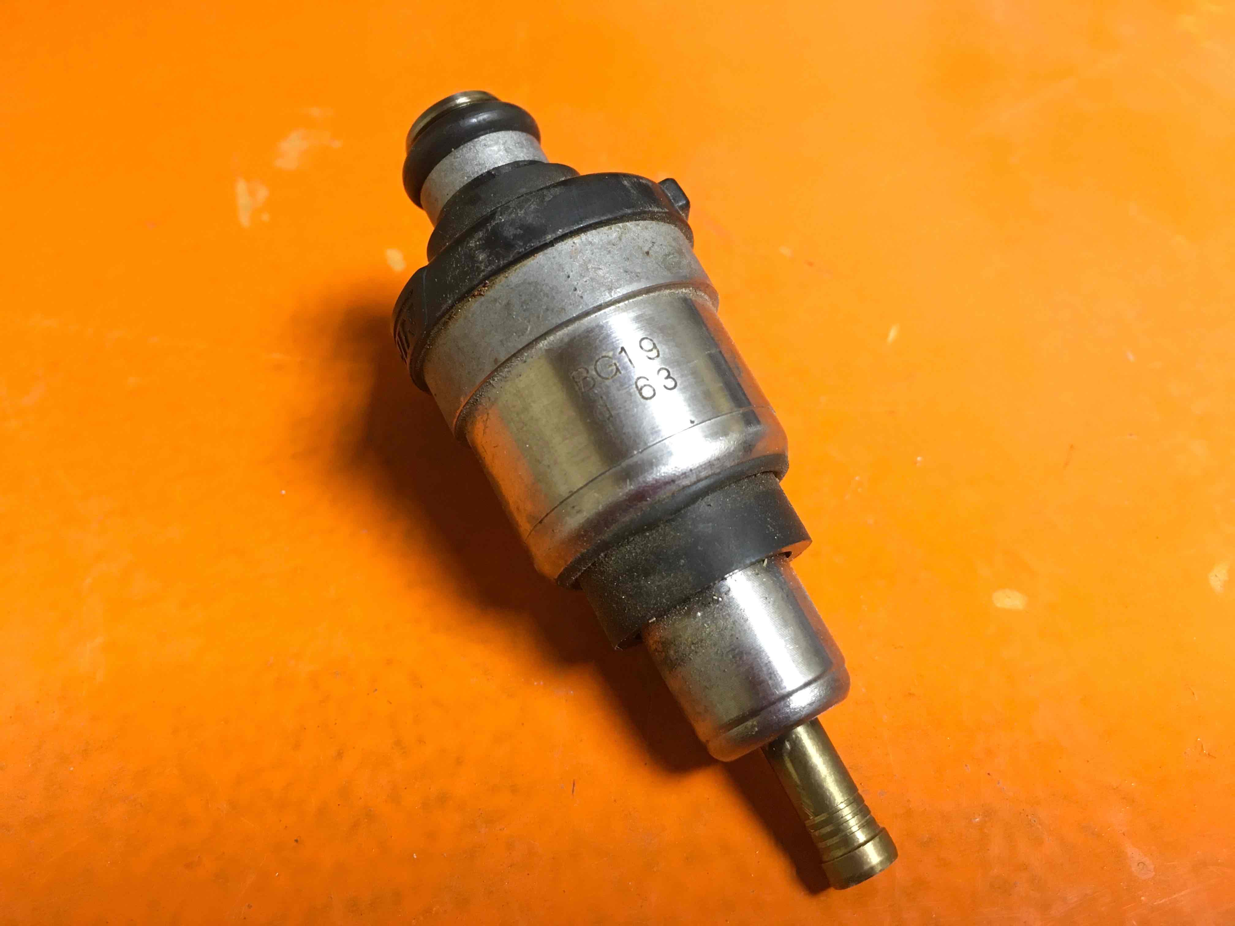 Форсунка газовая, 2250 рублей, Смоленск