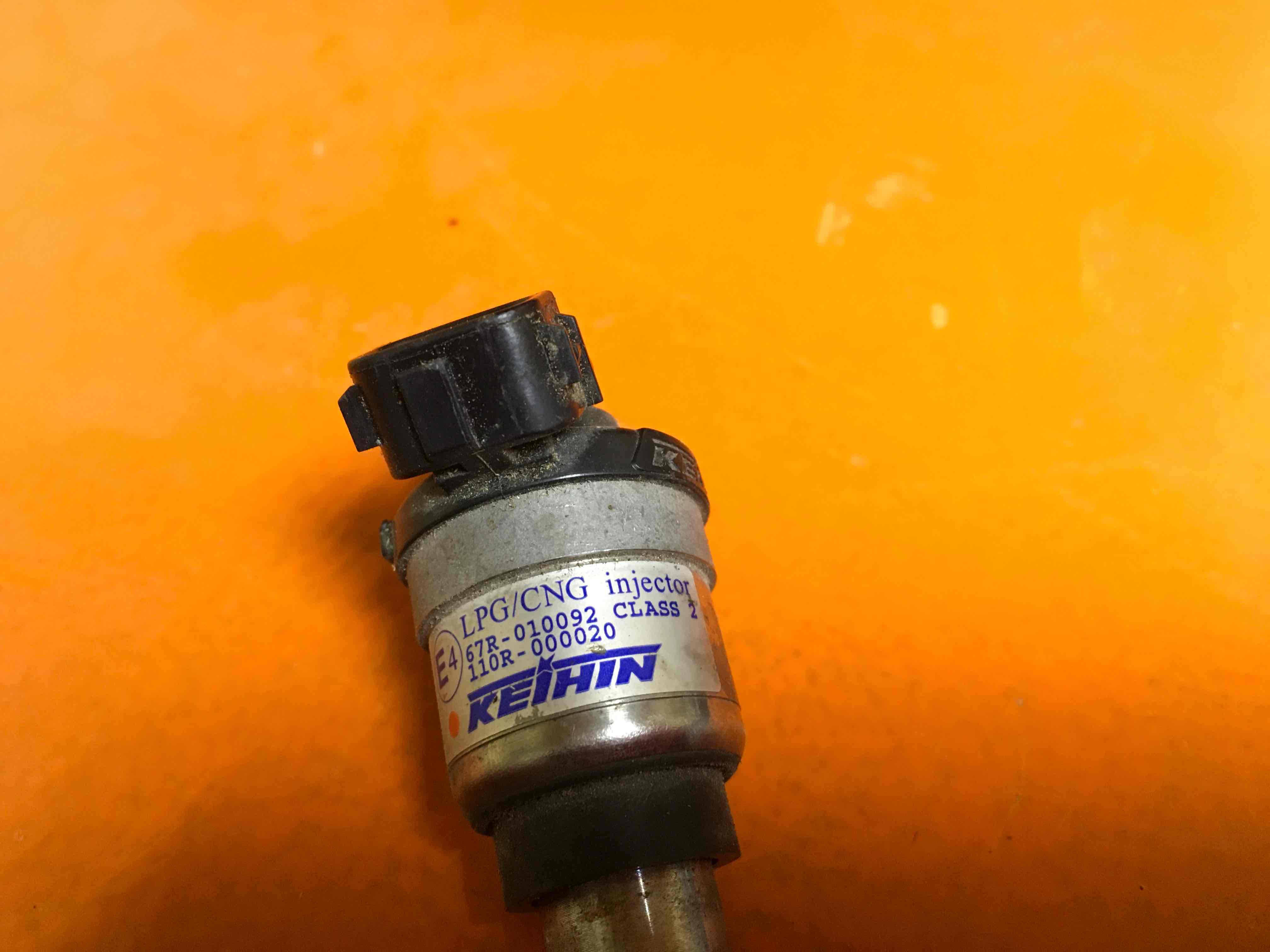 Форсунка газовая, 2250 рублей, Смоленск